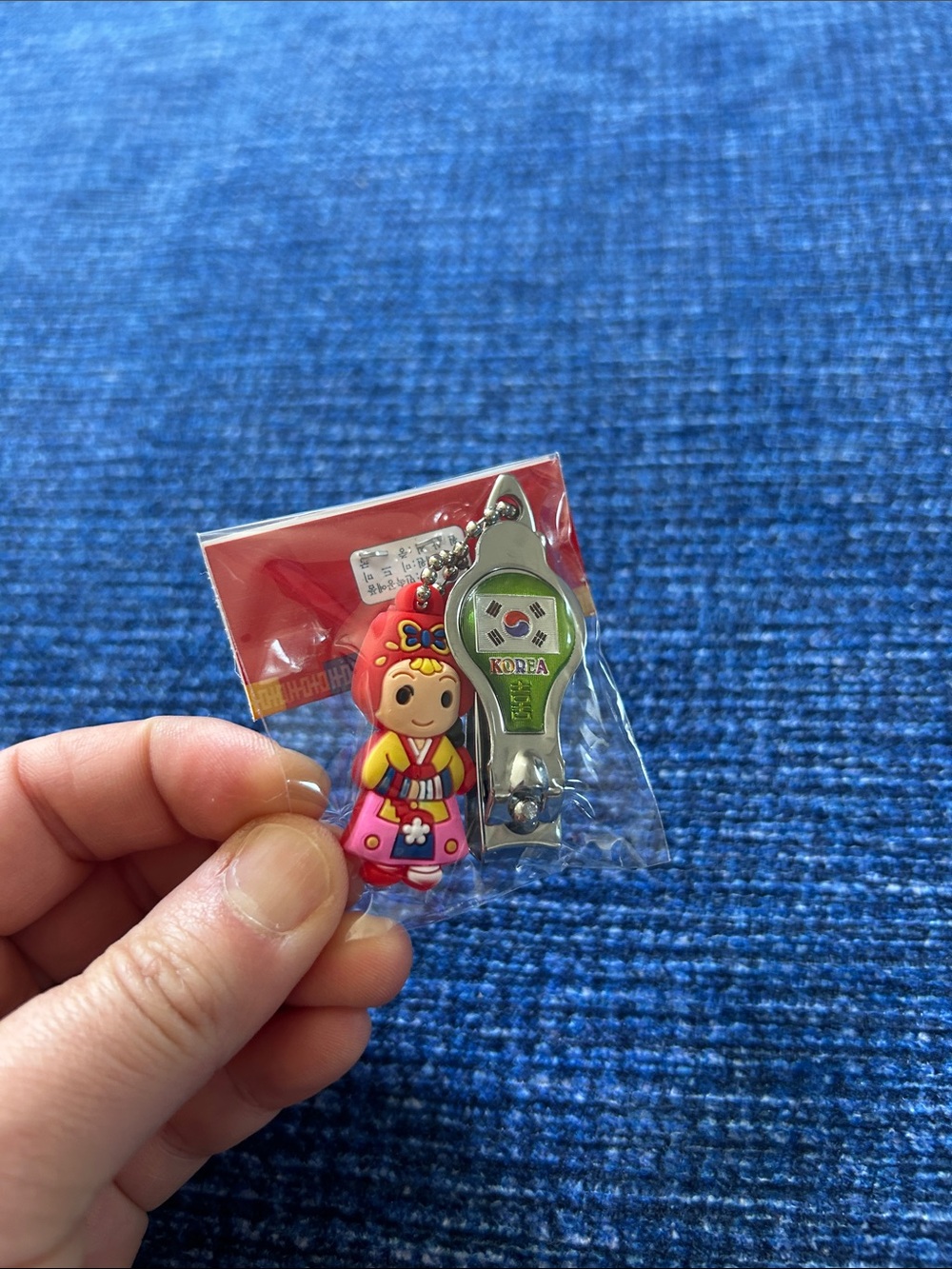 Nail clippers from Korea